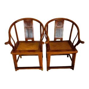Pair of Early 19th Century Chinese Elmwood Horseshoe-Back Armchairs