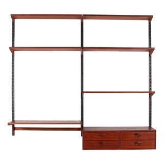Danish Mid Century Modern Teak Wall Unit, Denmark, 1960s For Sale