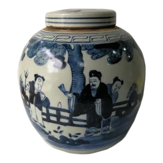 Chinese Blue and White Porcelain Ginger Jar For Sale