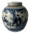 Chinese Blue and White Porcelain Ginger Jar For Sale