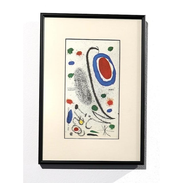 1960s Joan Miró, Fondation Maeght, 1968, Lithograph, Framed For Sale - Image 5 of 5