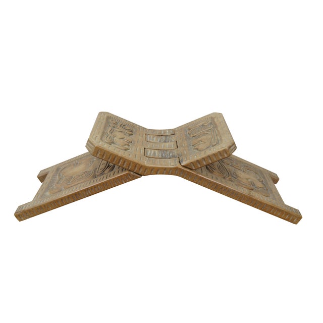 Vintage 20th century South American Honduras folk art style stool - two wood panels interlocked in a butterfly shape,...