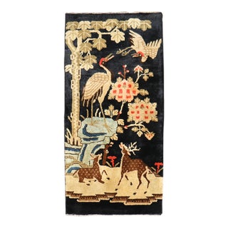 Early 20th Century Chinese Batou Small Rug - 2'1" x 4' For Sale