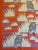 Red Hermès Silk Scarf “Tigres Dans Les Herbes” 1979 For Sale - Image 8 of 10