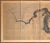 Japanese "Pheasant and Sakura", Pre-1964 Showa Era Japanese Painted Byobu Screen For Sale - Image 3 of 18