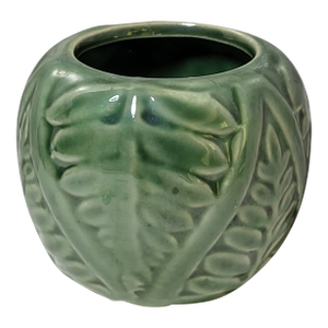 Vintage Ceramic Bamboo Planter