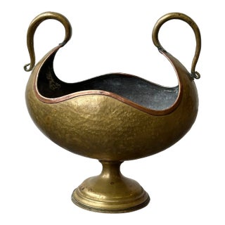 Vintage Sculptural Russian Hammered Brass + Copper Vessel, Circa Early 20th Century For Sale