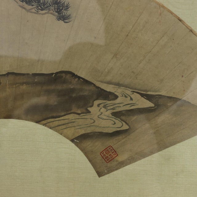 Tan Vintage Chinese Fan Painting Figure Sleeping Under Pine Trees Framed Ink and Color on Paper With Calligraphy Poem For Sale - Image 8 of 13