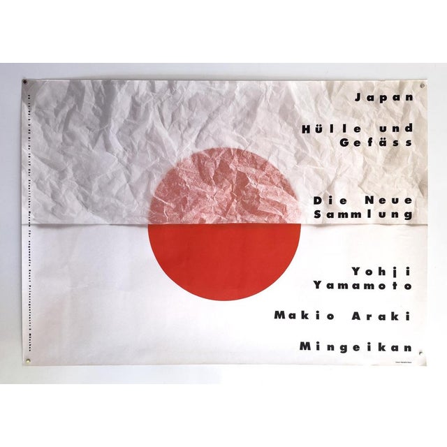 White Japan Shell and Vessel Original Exhibition Poster by Mendell & Oberer, 1992 For Sale - Image 8 of 9