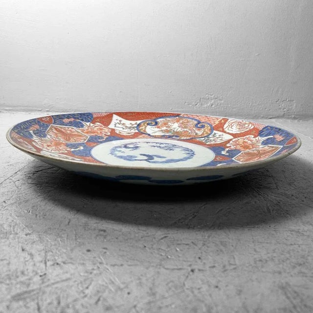 Large Decorative Imari Porcelain Plate, Japan, 1900s For Sale - Image 11 of 13