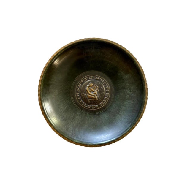 Beautiful estate collectable pair of Pal-Bell Israel Co. Ltd. enameled brass décor pieces by Maurice Ascalon circa 1950’s....