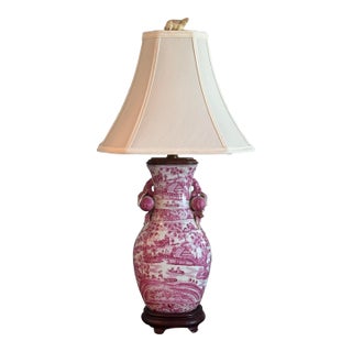 Vintage Chinese Porcelain Pink Chinoiserie Table Lamp With Pommegranate Flowered Handles For Sale