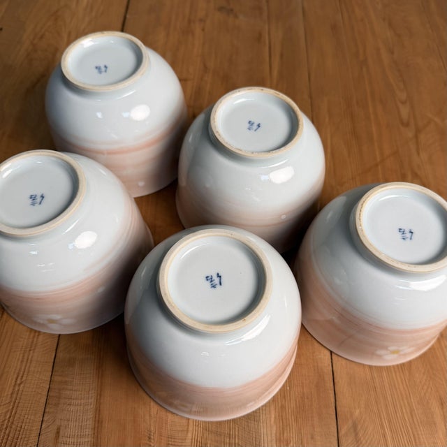 Arita-Yaki Yunomi Tea Bowls with Blossoms, 1980s, Set of 5 For Sale - Image 12 of 16