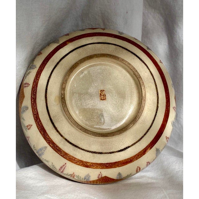 Brick Red Antique Japanese Satsuma Bowl, Meiji Period (C. 1885–1905), Samurai Scene With Moriage Gilt For Sale - Image 8 of 11