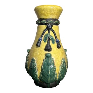 Large Late 20th Century Yellow Chinoiserie Craquelure Vase For Sale