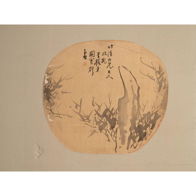 Plastic Antique Japanese Two-Panel Screen with Mounted Paintings, Japan, 1900 For Sale - Image 7 of 10