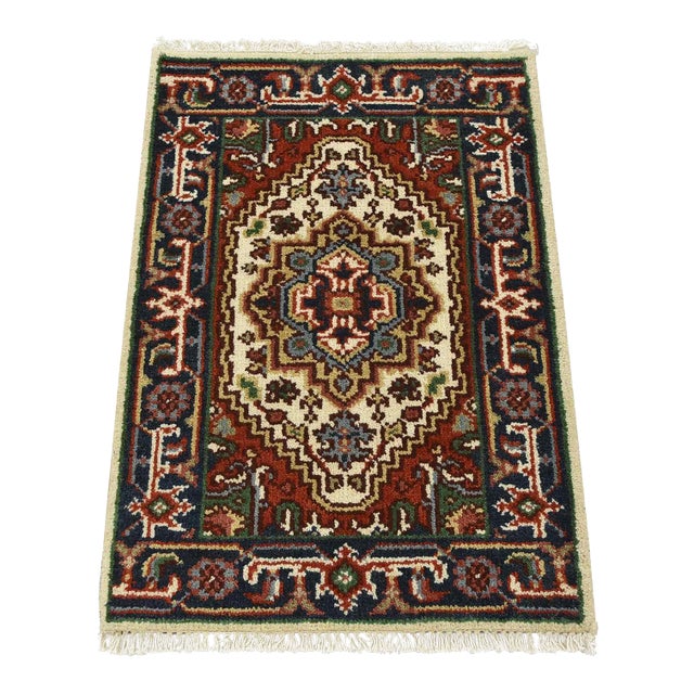 Heriz Rug 2’1” X 3′ Ivory Wool Traditional Hand-Knotted Oriental Carpet For Sale