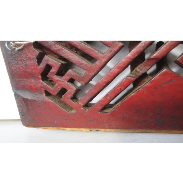 Antique Chinese Gilt Wood Carved Furniture Panel For Sale In New York - Image 6 of 7