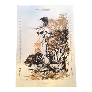 Illustration Print From 1989 "Fanciful Calendar" by Yoshitaka Amano, Produced by Ten Production. For Sale