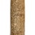 Contemporary Original Antique African Stone Grain Pestle For Sale - Image 3 of 4