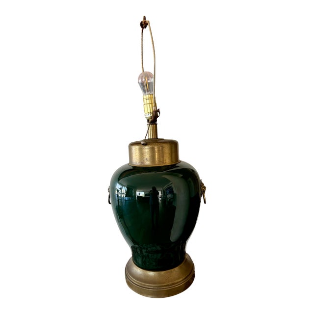 1960s Modern Brass and Porcelain Lamp For Sale