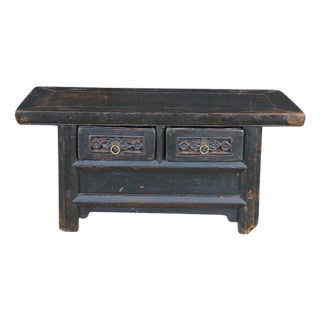 Antique Chinese Lacquered Kang Coffee Altar Table Console Bench Seat 36" For Sale