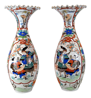 Japanese Imari Porcelain Vases, 1960s, Set of 2