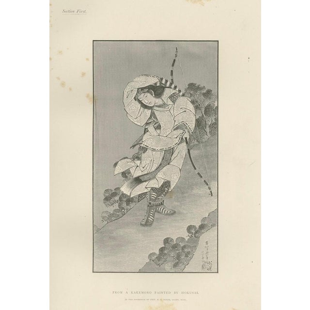 Woodcuts and Engravings, 1882, Paper, Set of 5 For Sale - Image 4 of 12