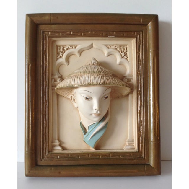 Hollywood Regency C.1950's Vintage Plaster Asian-Style 3-D Relief Wall Art by Alexander Production Co. - a Pair For Sale - Image 3 of 11