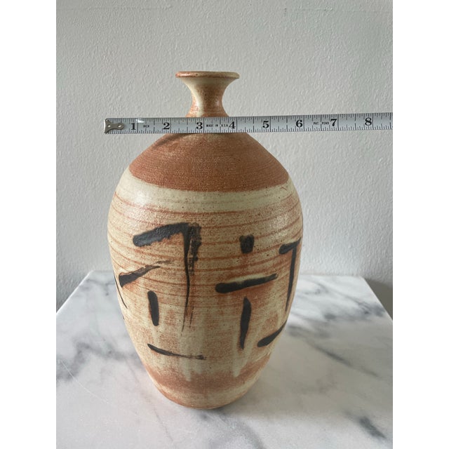 Ceramic Mid 20th Century Signed Large Scale Figured Ceramic Studio Pottery For Sale - Image 7 of 9