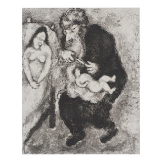 Marc Chagall, Circumcision, Original Engraving For Sale