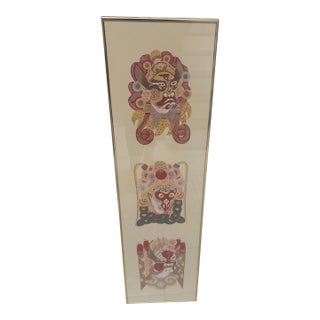 Mid 20th Century Chinese Hand Painted Paper Cut Opera Masks For Sale