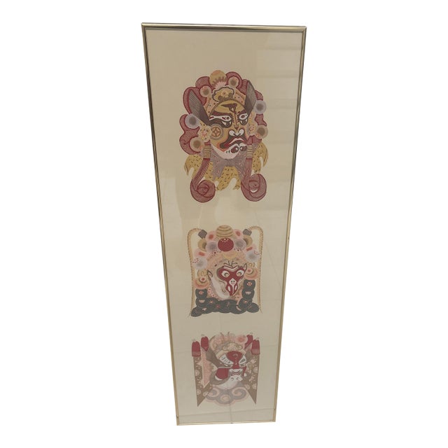 Mid 20th Century Chinese Hand Painted Paper Cut Opera Masks For Sale