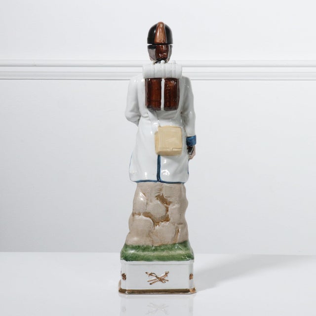 1960s 1969 Porcelain Soldier Decanter For Sale - Image 5 of 8