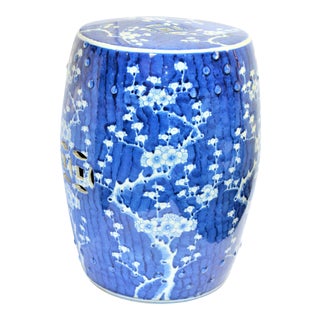 Chinoiserie Blue and White Cherry Blossom Garden Stool For Sale