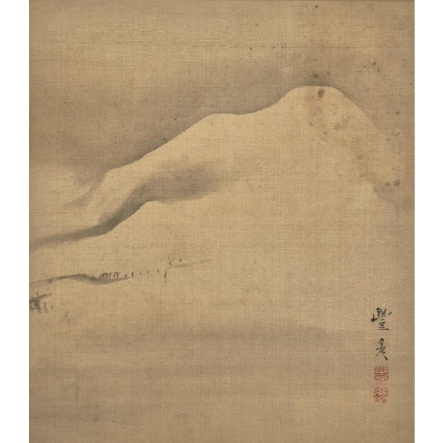 Japanese Set of 4 Antique Japanese Paintings of Landscapes, Temple and Country Scenes – Newly Framed For Sale - Image 3 of 9