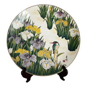 Japanese Toyo Handpainted Decorative Plate Mid 20th Century With Irises and Kingfisher