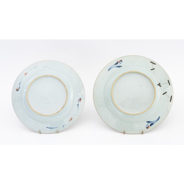 Chinese Export Porcelain Imari Articles, 7 For Sale - Image 9 of 17