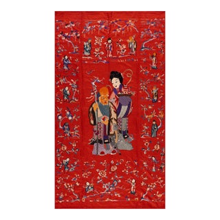 1900s Red Figural Antique Chinese Textile Rug 4' 3" X 7' 6" Flatweave Silk Carpet For Sale