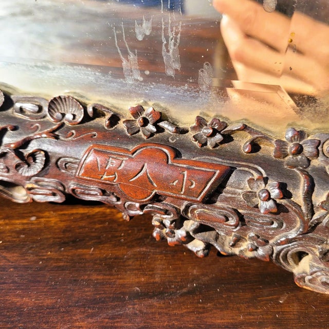 Japanese-Style Mirror in Carved Wood, 19th Century For Sale - Image 16 of 18