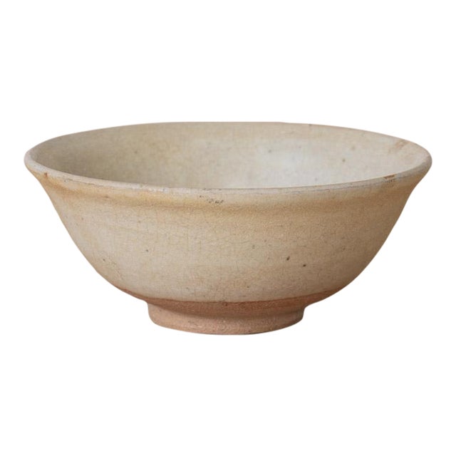 Petite Vintage Japanese Minimalist Stoneware Bowl For Sale
