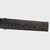 19th Century Chinese Provincial Burden Bar For Sale - Image 4 of 4