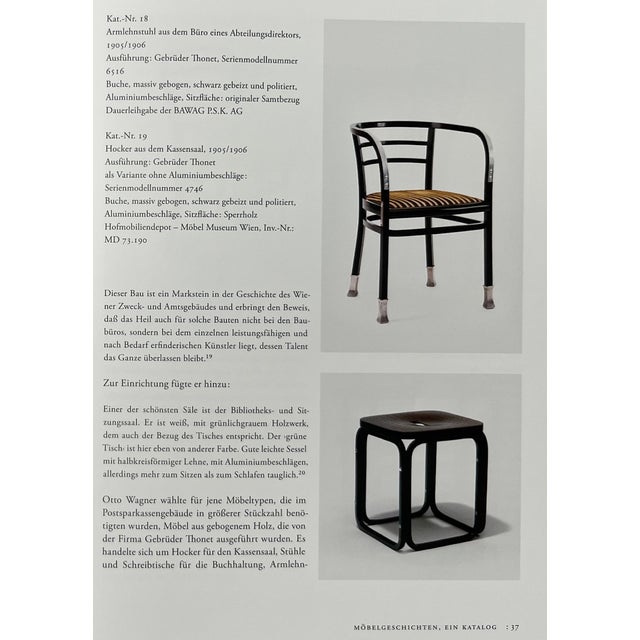 Art Nouveau Table by Adolf Loos and Armchairs by Otto Wagner, Vienna, Austria, 1902-1905, Set of 3 For Sale - Image 9 of 18