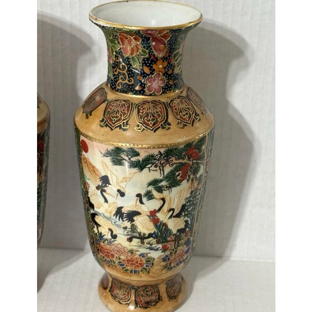 Vintage Chinese Satsuma Moriage Vase Hand Painted Cranes Floral Gold Gilt Set For Sale - Image 9 of 12