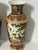 Vintage Chinese Satsuma Moriage Vase Hand Painted Cranes Floral Gold Gilt Set For Sale - Image 9 of 12