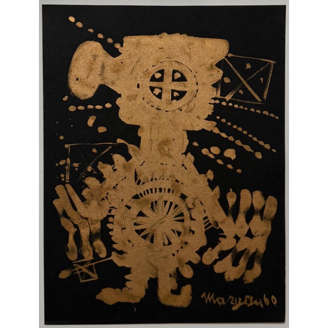 Paper Pinchas Maryan, Polish French Figurative Abstract Art Brut Expressionist Lithograph Maryan, 1960 For Sale - Image 7 of 7