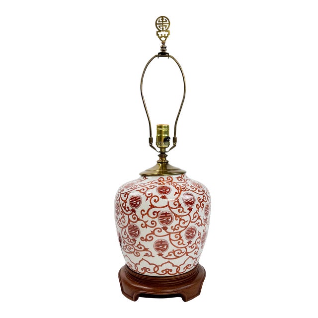 Vintage Heyward House Porcelain Asian Motif Lamp For Sale