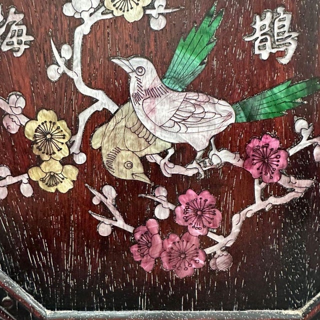 Vintage Chinese Rosewood Table Screen With Mother of Pearl Inlay – Magpie & Plum Blossom Motif For Sale - Image 9 of 9