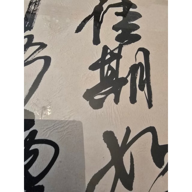 A very fine antique vintage Asian calligraphy art with original stamp. Nicely stylized in authentic handpainted Asian...