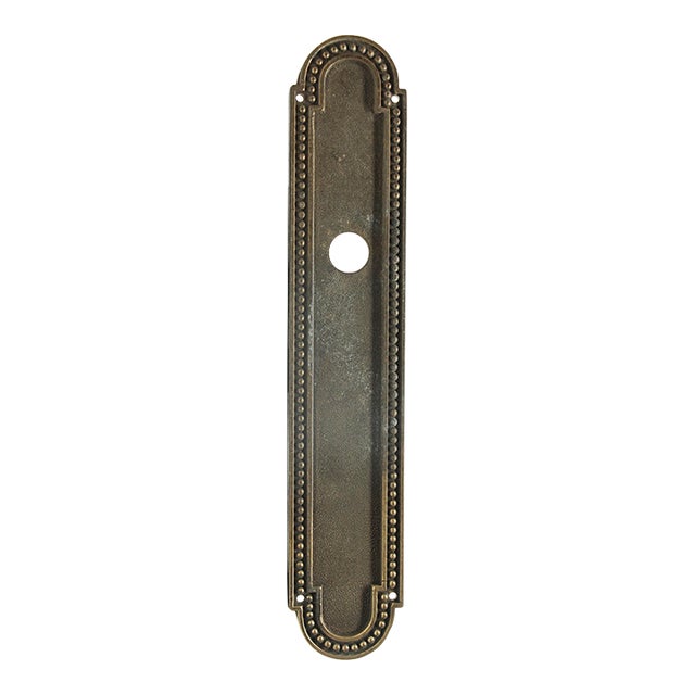 Art Deco Beaded Bronze 10 In. Door Back Plate For Sale